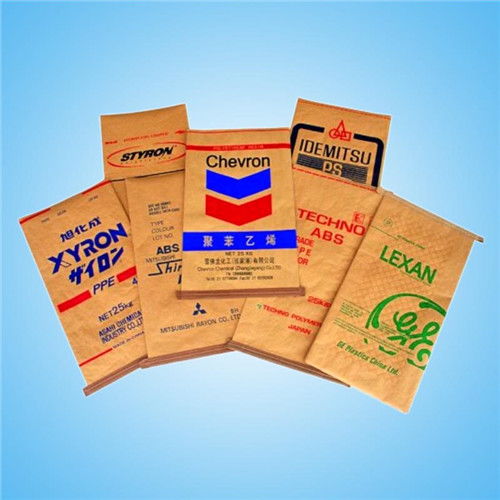 不干膠紙防偽技術(shù)的開發(fā)與應(yīng)用——以鑫潔雅包裝為例